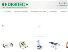 Tablet Screenshot of digitech-bd.com